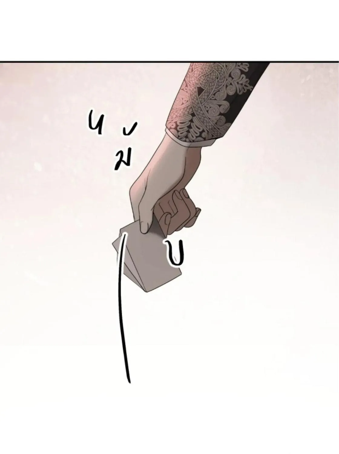 I Am the Most Beautiful Khun Khun in Siam Chapter 77 page 227 - 