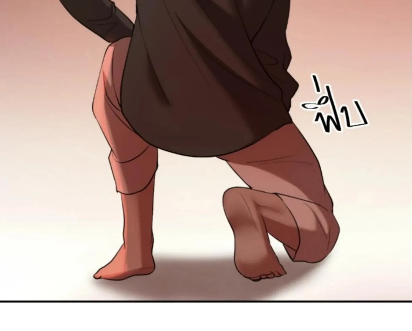 I Am the Most Beautiful Khun Khun in Siam Chapter 77 page 254 - 