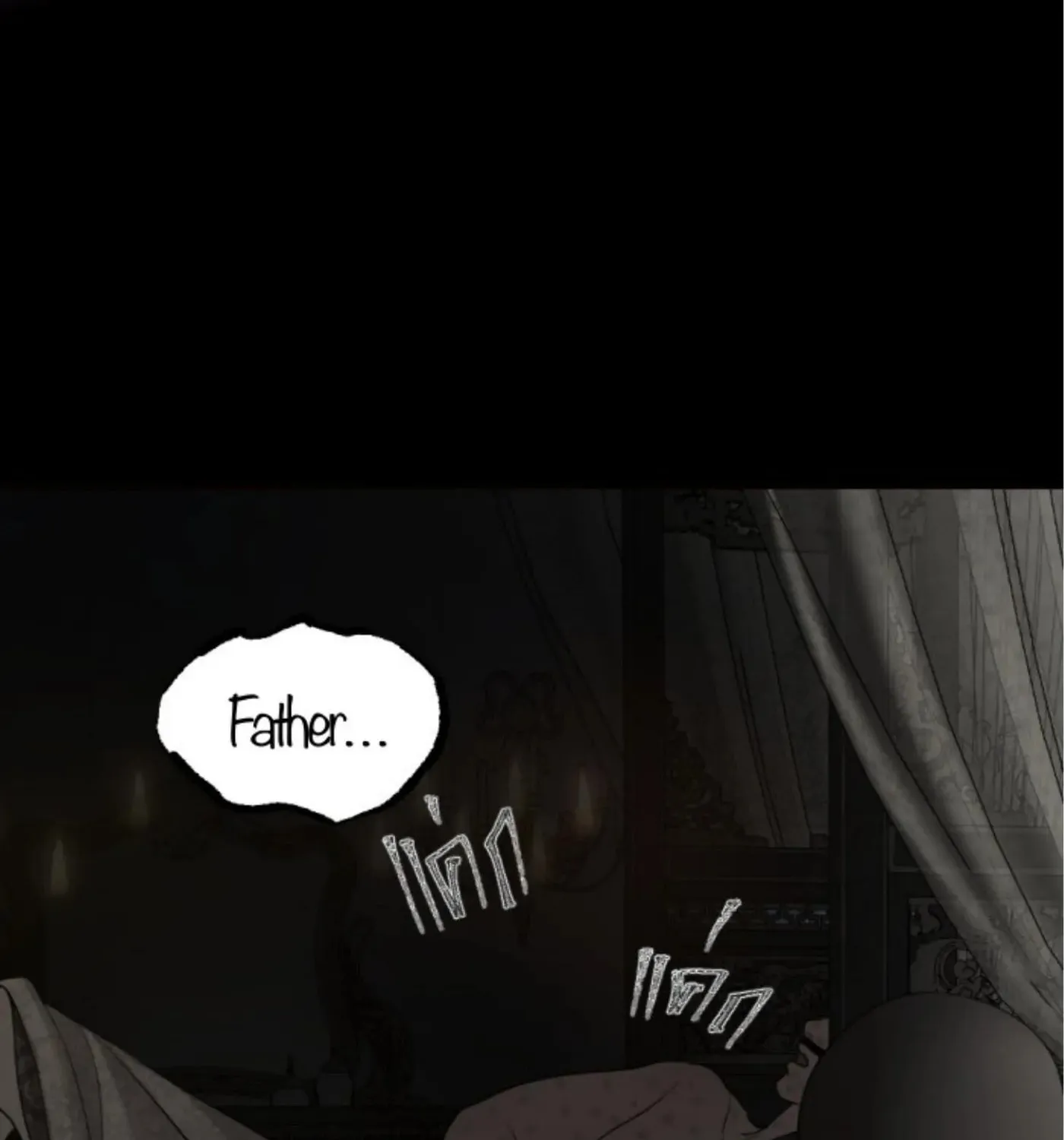 I Am the Most Beautiful Khun Khun in Siam Chapter 77 page 6 - 