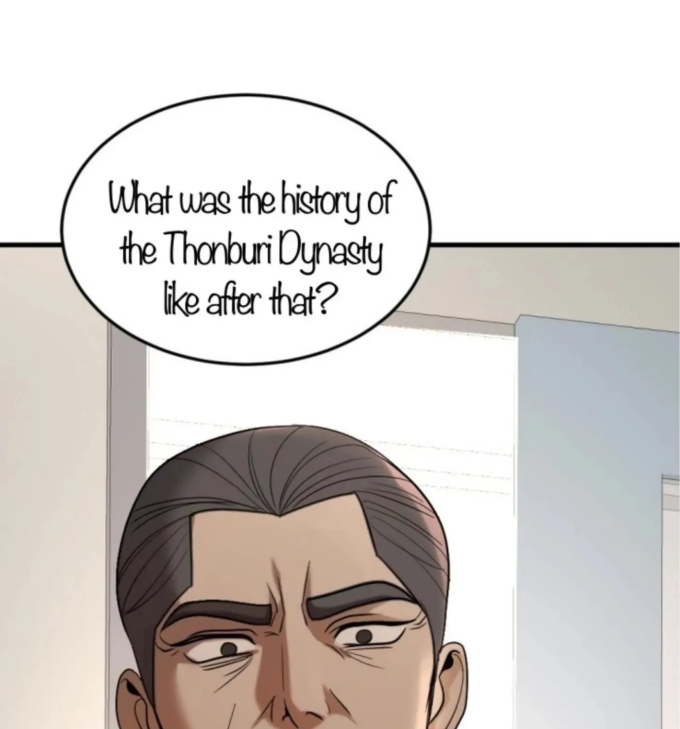 I Am the Most Beautiful Khun Khun in Siam Chapter 78 page 110 - 