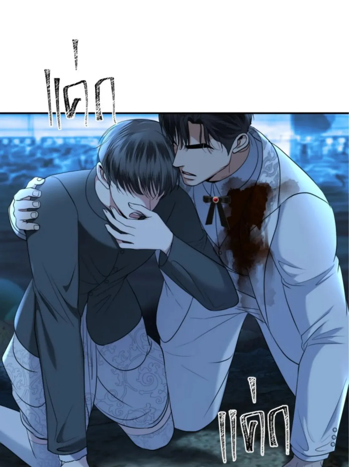 I Am the Most Beautiful Khun Khun in Siam Chapter 78 page 219 - 