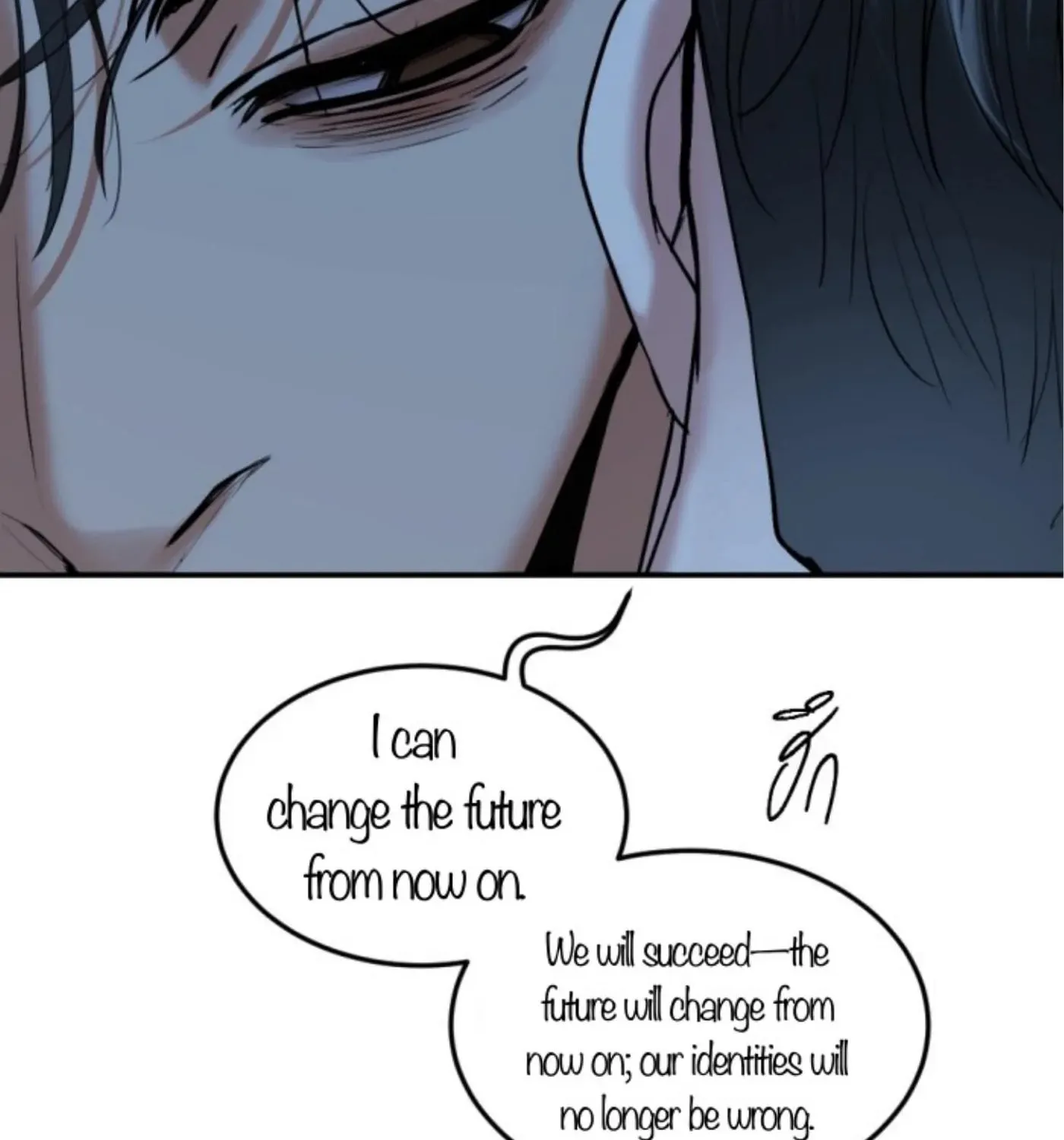 I Am the Most Beautiful Khun Khun in Siam Chapter 78 page 226 - 
