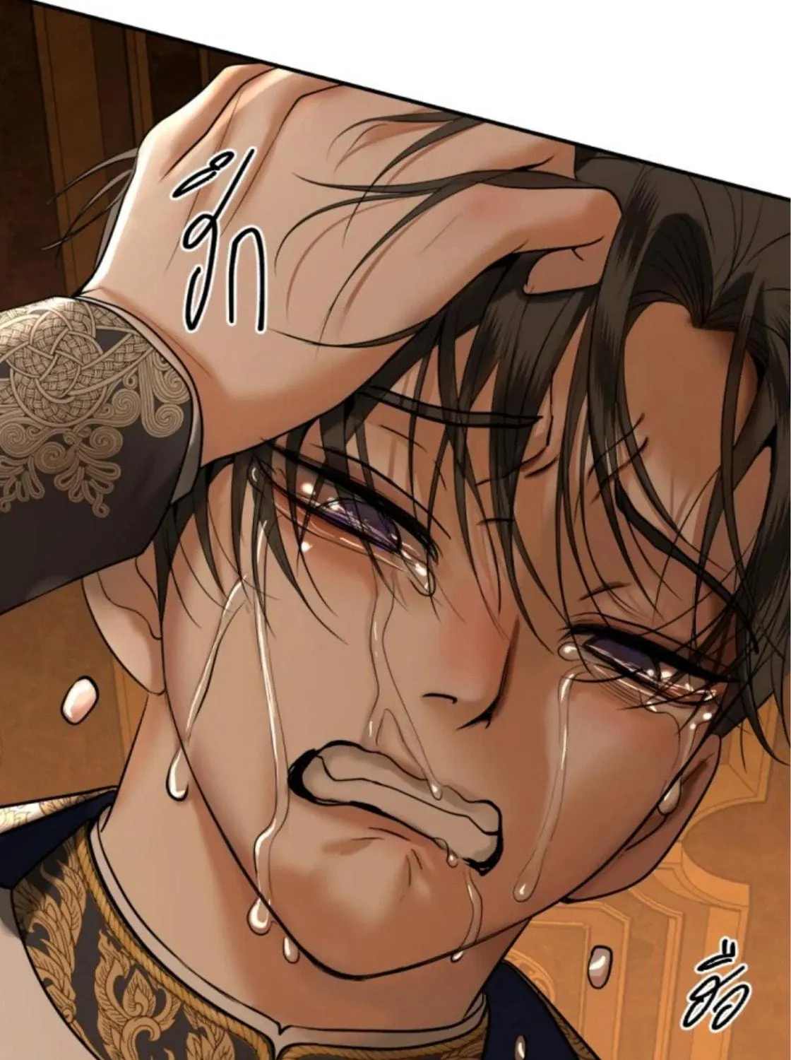 I Am the Most Beautiful Khun Khun in Siam Chapter 78 page 292 - 