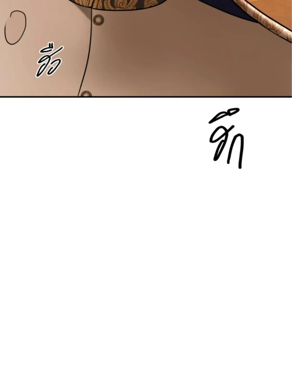 I Am the Most Beautiful Khun Khun in Siam Chapter 78 page 294 - 