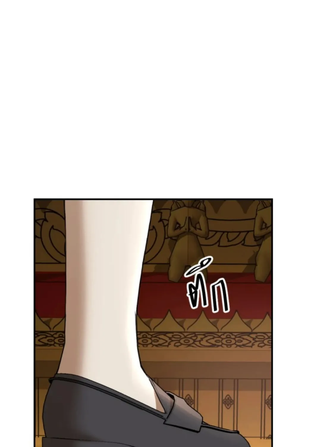 I Am the Most Beautiful Khun Khun in Siam Chapter 78 page 314 - 