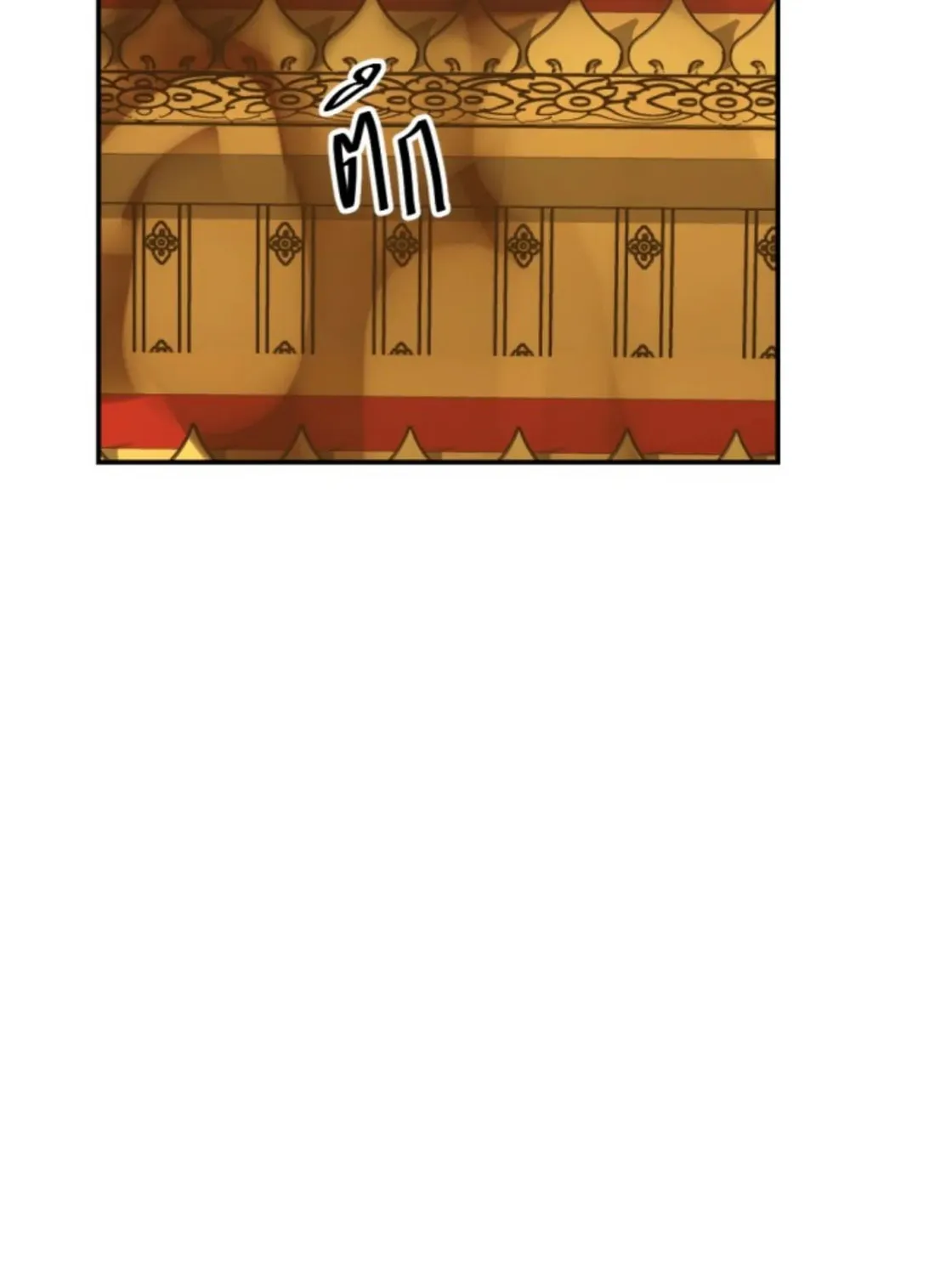 I Am the Most Beautiful Khun Khun in Siam Chapter 78 page 316 - 