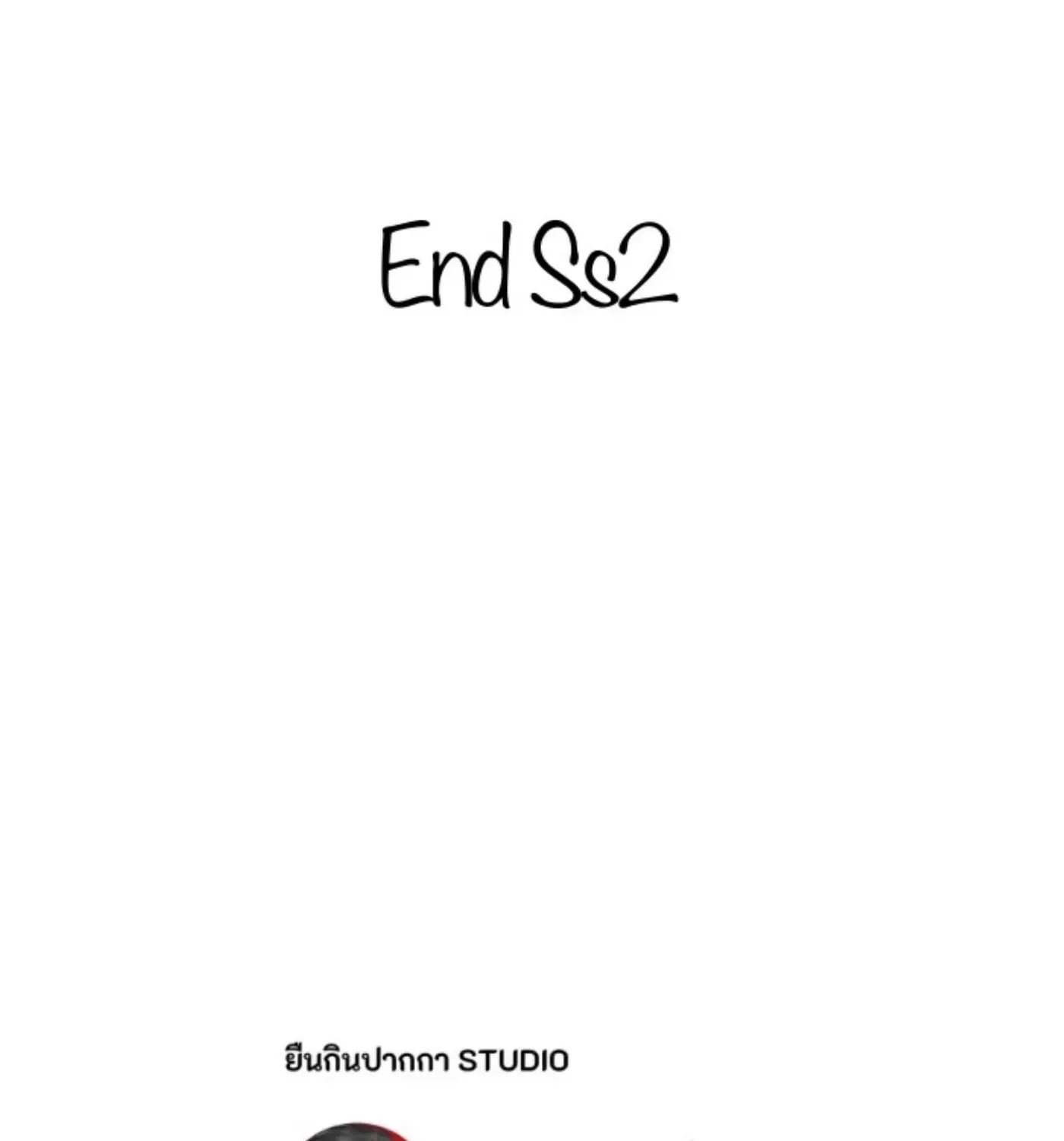 I Am the Most Beautiful Khun Khun in Siam Chapter 78 page 326 - 