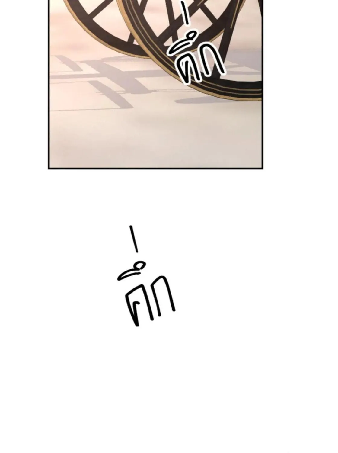 I Am the Most Beautiful Khun Khun in Siam Chapter 78 page 338 - 