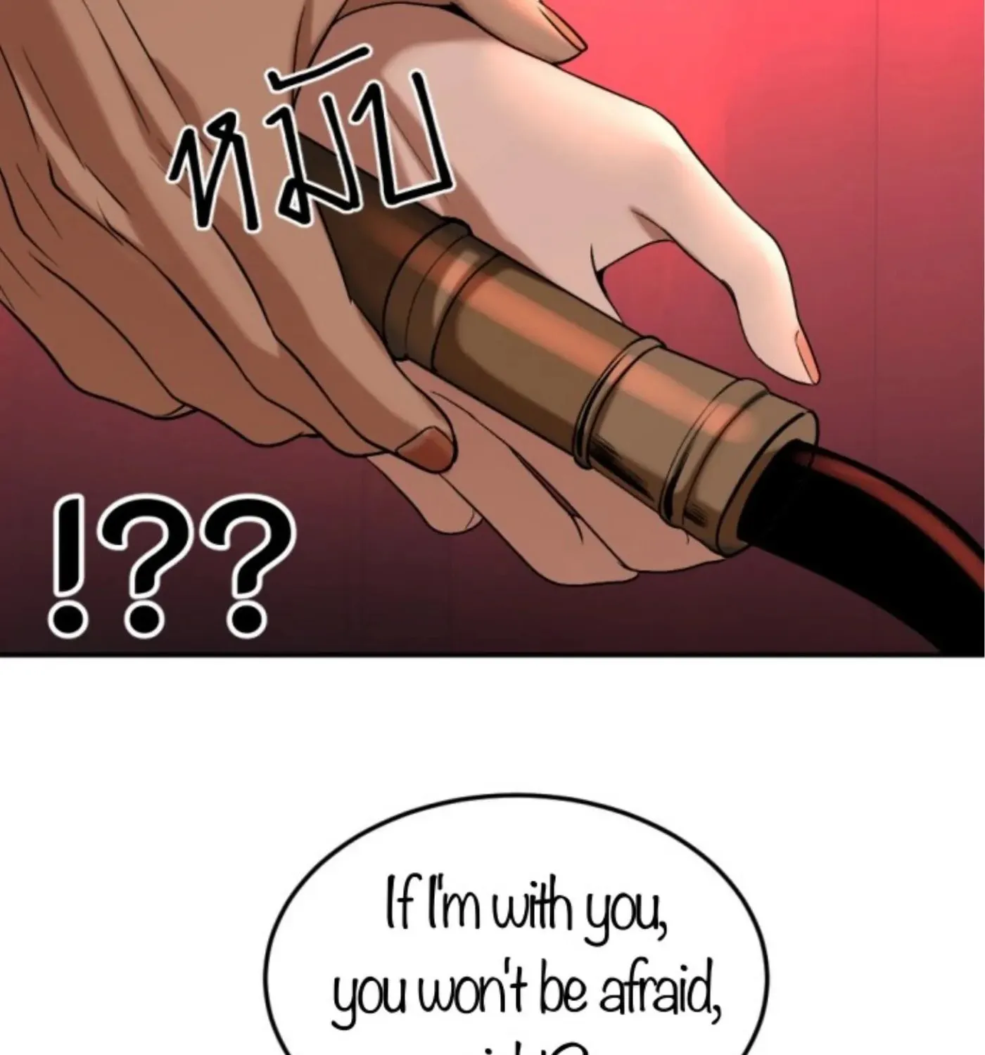 I Am the Most Beautiful Khun Khun in Siam Chapter 79 page 143 - 