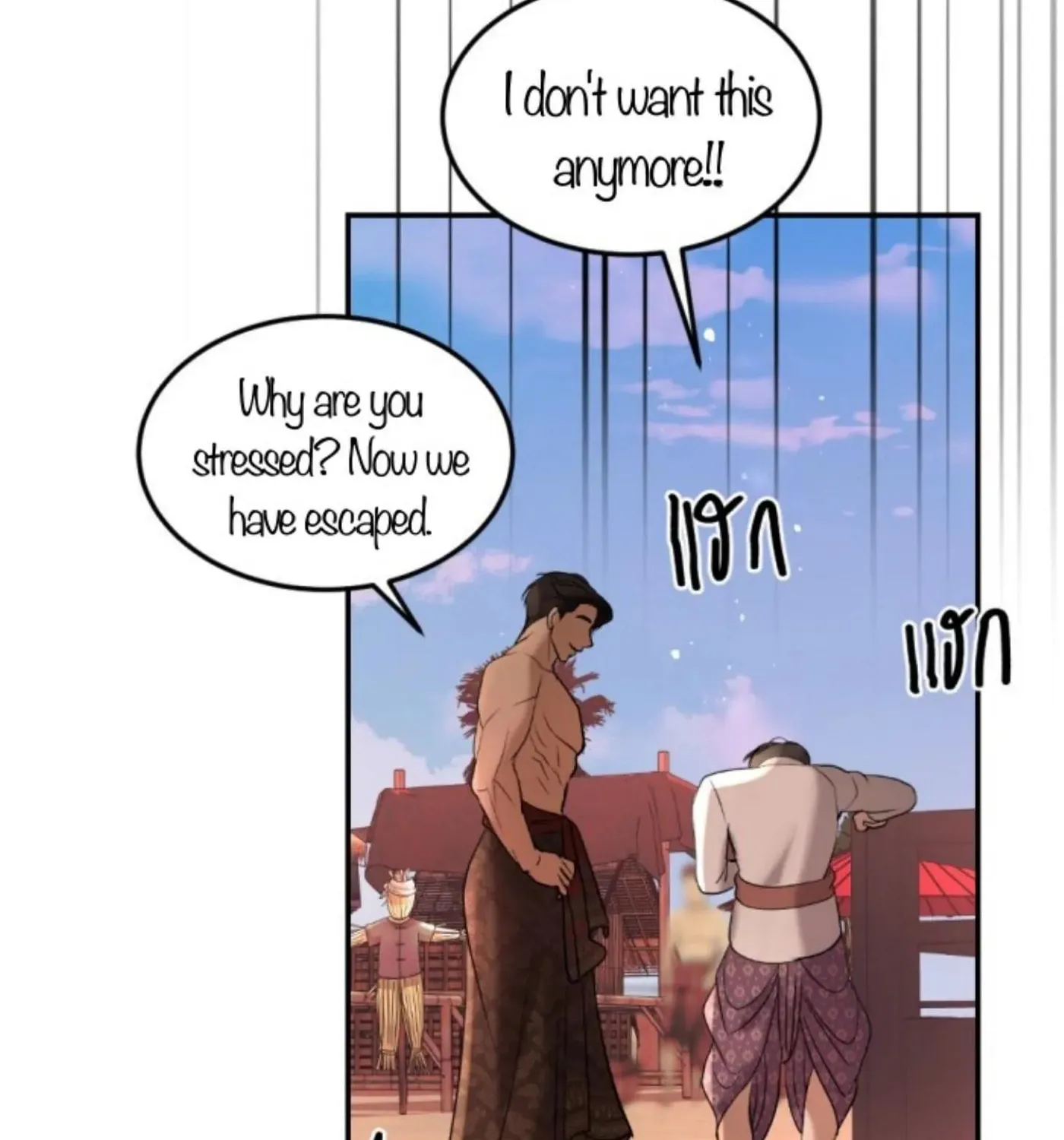 I Am the Most Beautiful Khun Khun in Siam Chapter 79 page 159 - 