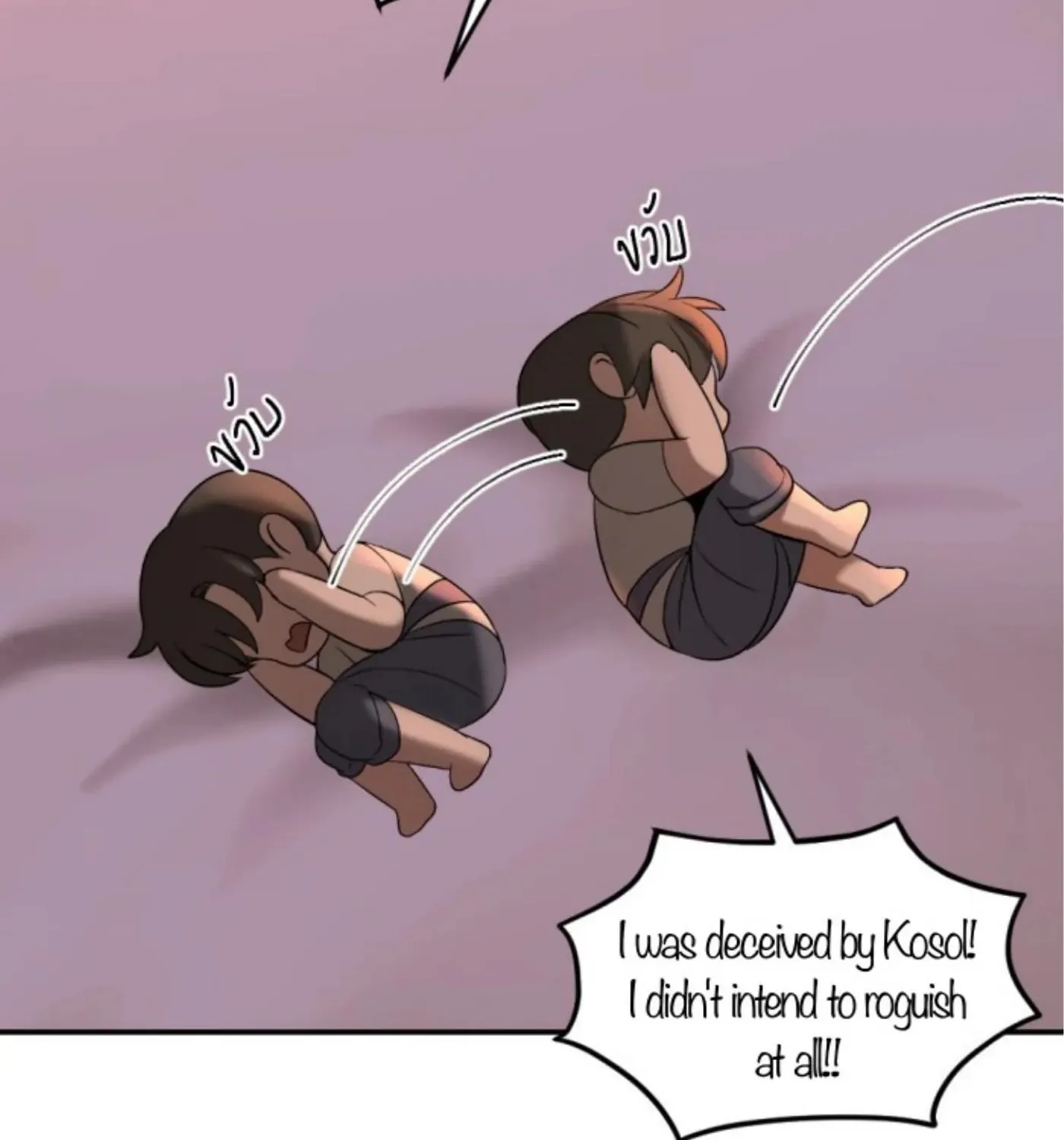 I Am the Most Beautiful Khun Khun in Siam Chapter 79 page 184 - 