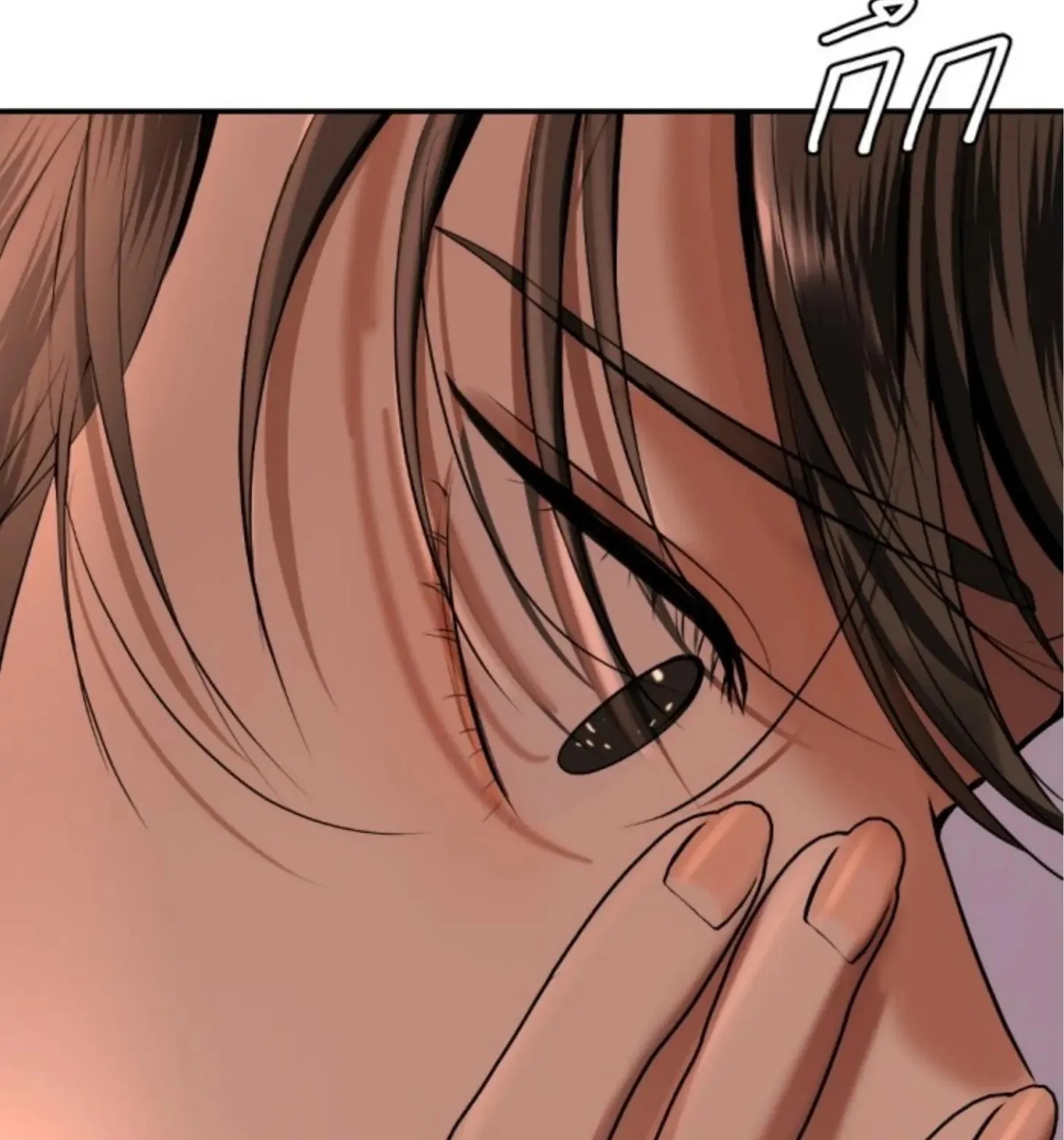 I Am the Most Beautiful Khun Khun in Siam Chapter 79 page 187 - 