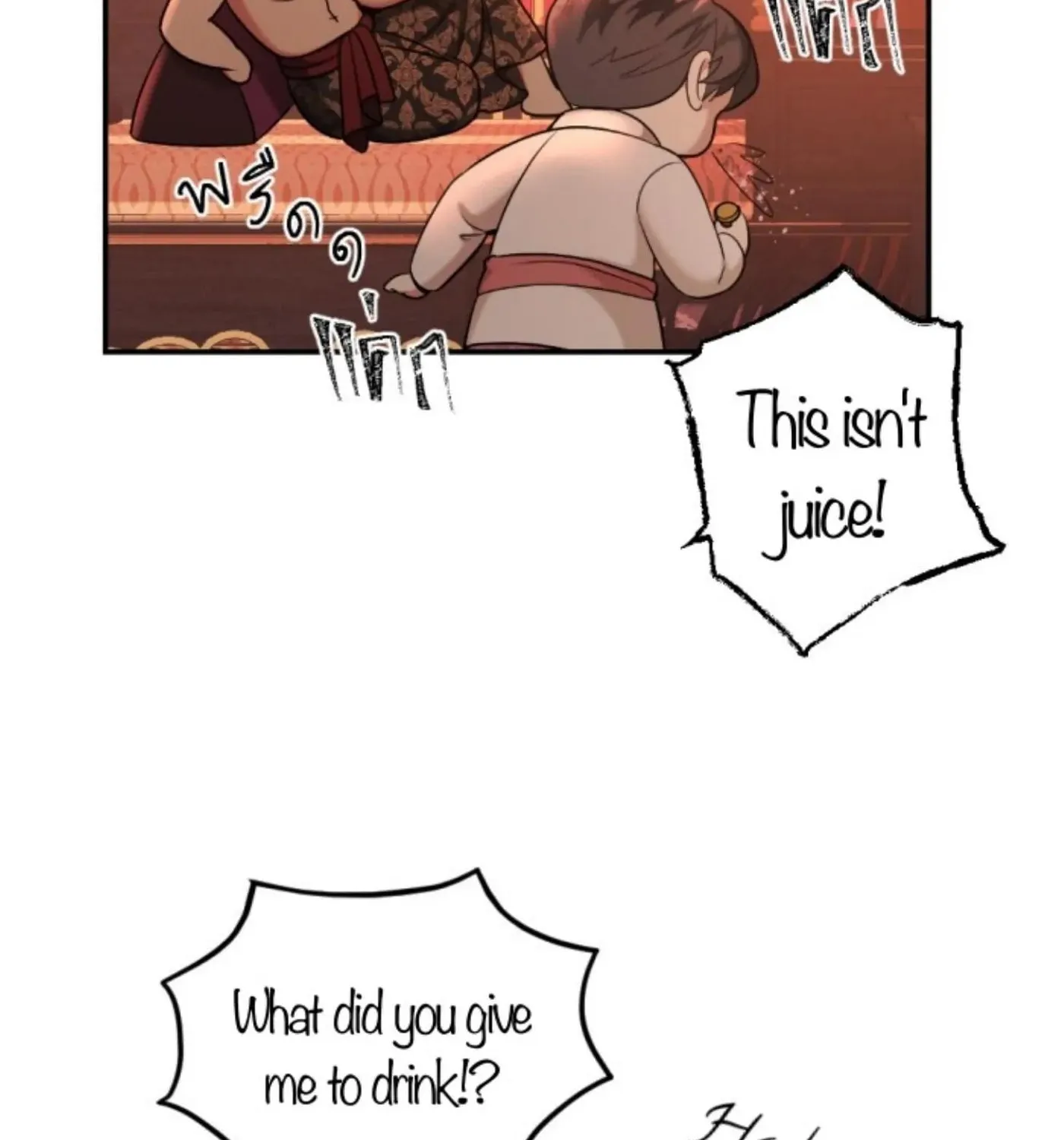 I Am the Most Beautiful Khun Khun in Siam Chapter 79 page 23 - 