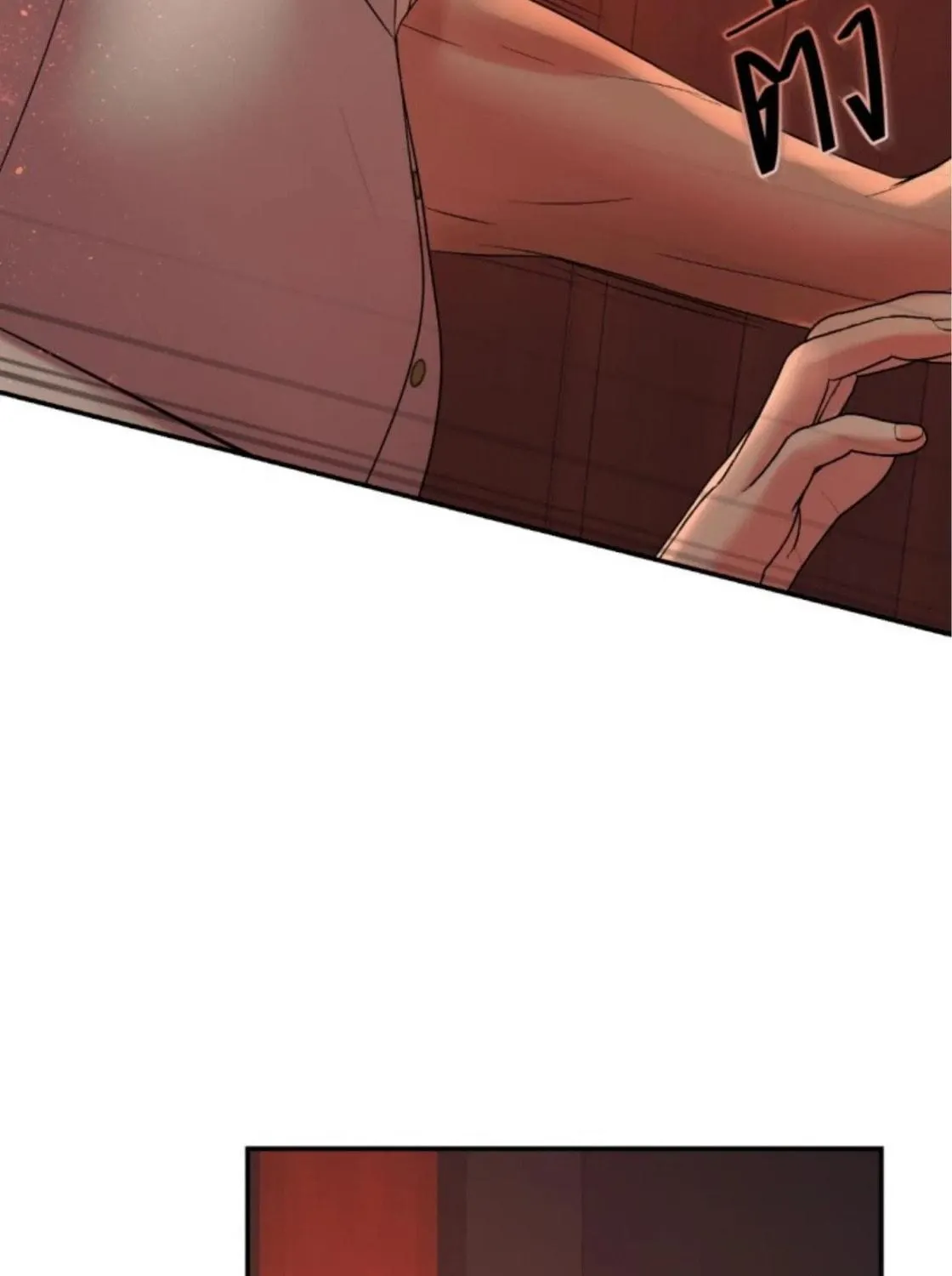 I Am the Most Beautiful Khun Khun in Siam Chapter 79 page 33 - 