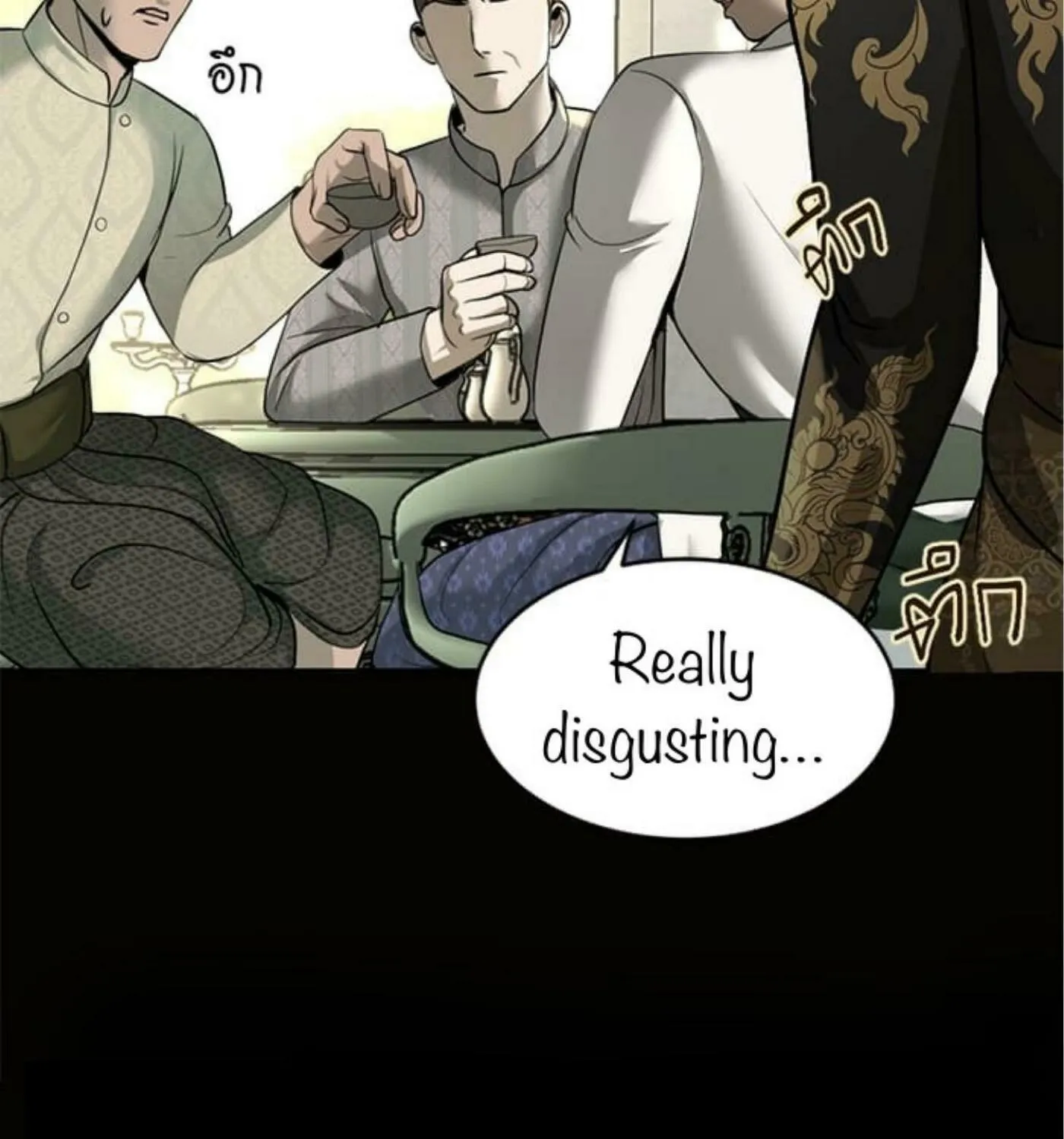 I Am the Most Beautiful Khun Khun in Siam Chapter 8 page 101 - 