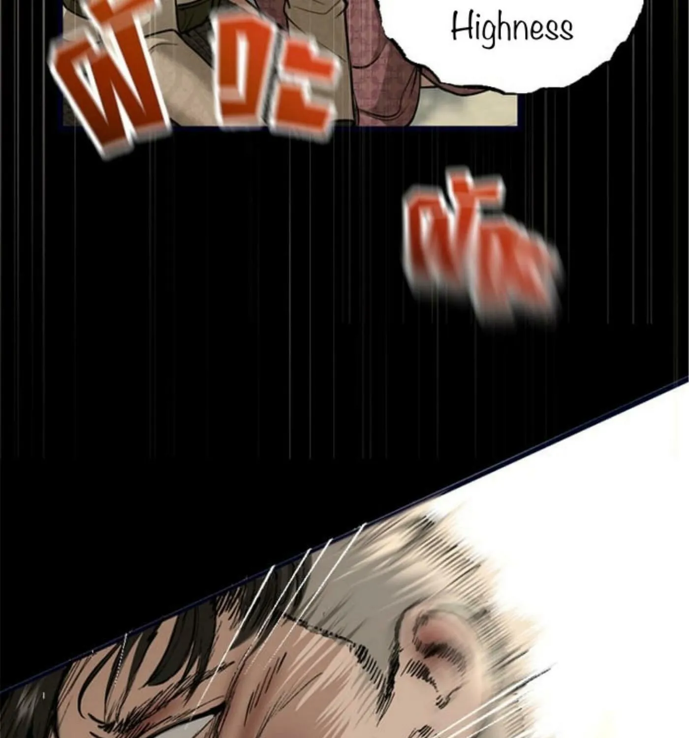 I Am the Most Beautiful Khun Khun in Siam Chapter 8 page 109 - 