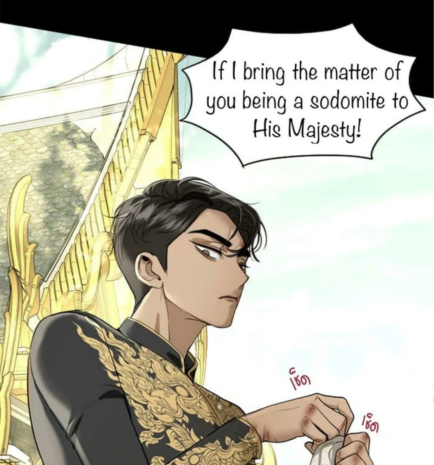 I Am the Most Beautiful Khun Khun in Siam Chapter 8 page 117 - 