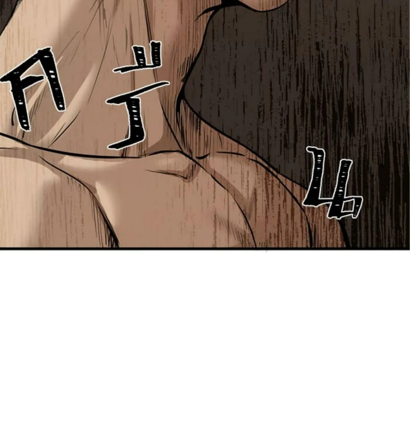 I Am the Most Beautiful Khun Khun in Siam Chapter 8 page 13 - 