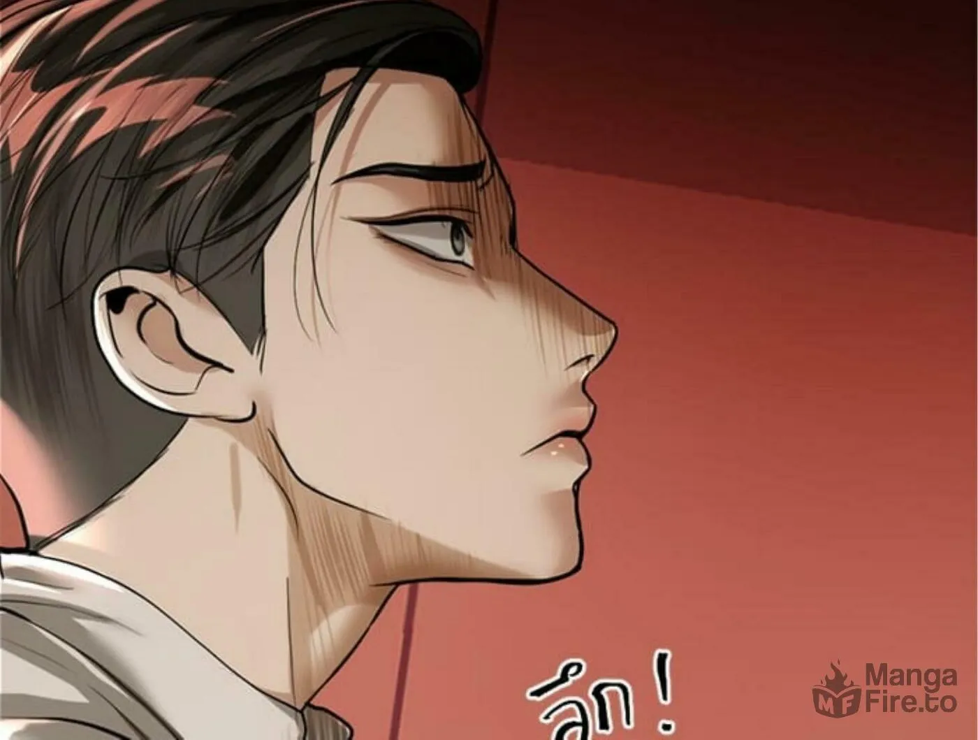 I Am the Most Beautiful Khun Khun in Siam Chapter 8 page 144 - 