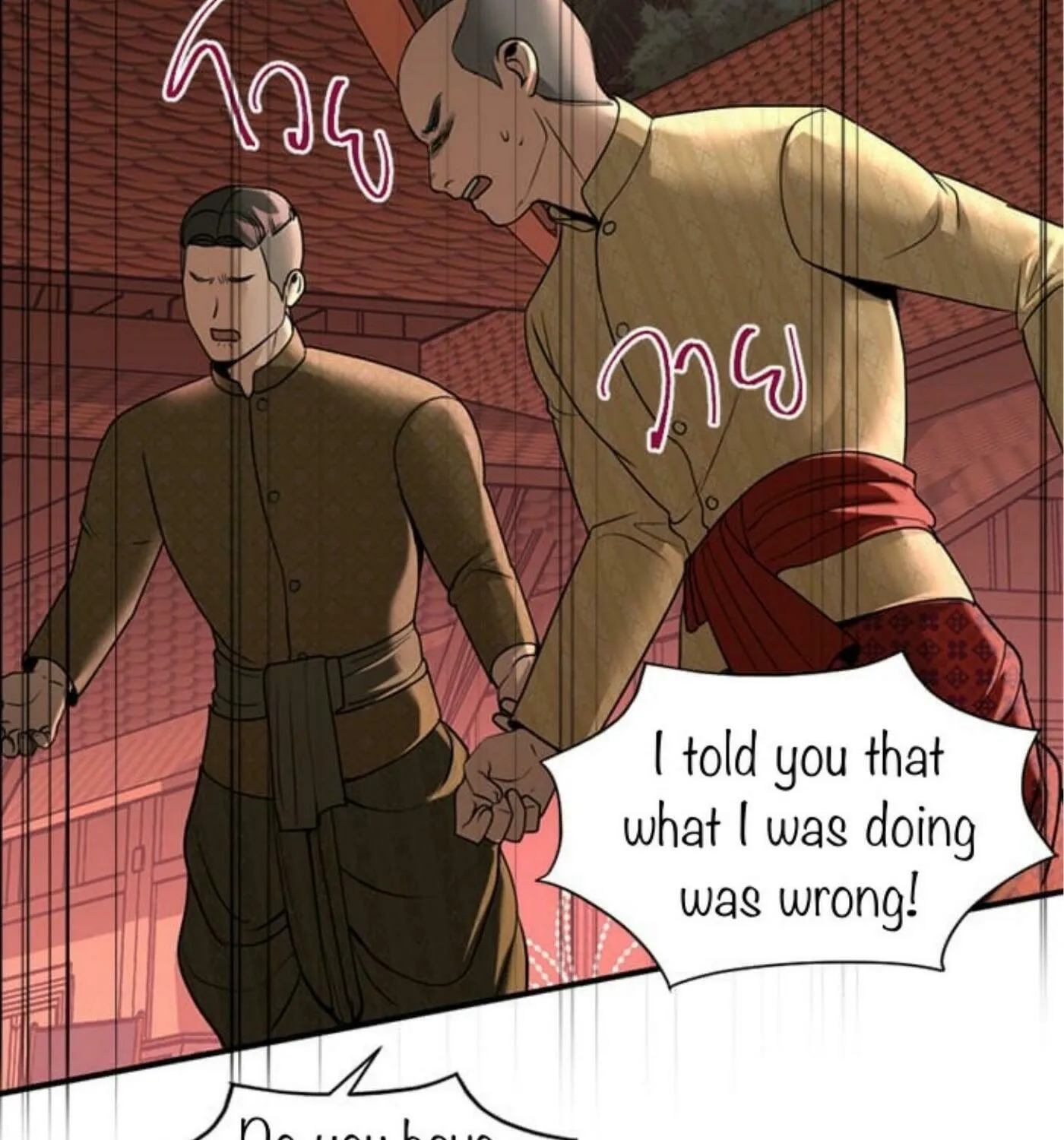 I Am the Most Beautiful Khun Khun in Siam Chapter 8 page 166 - 