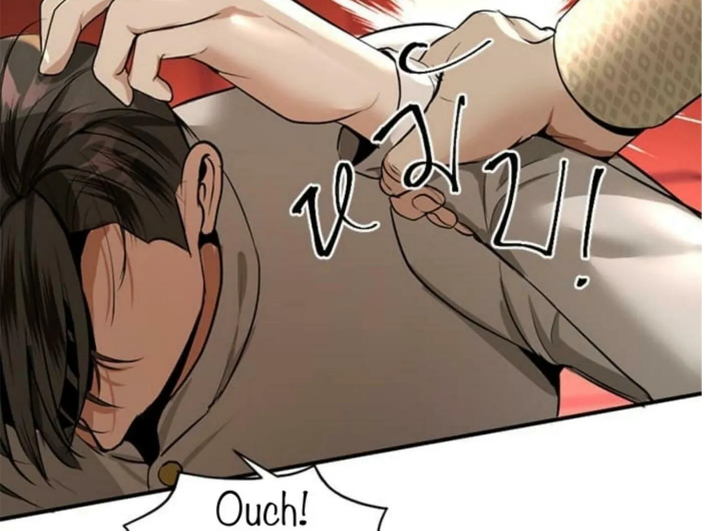 I Am the Most Beautiful Khun Khun in Siam Chapter 8 page 181 - 