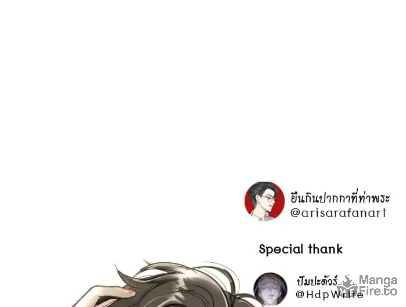 I Am the Most Beautiful Khun Khun in Siam Chapter 8 page 189 - 