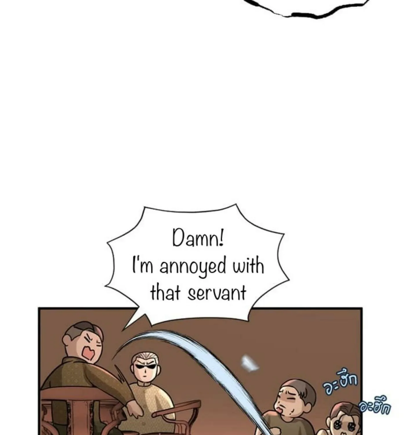 I Am the Most Beautiful Khun Khun in Siam Chapter 8 page 21 - 