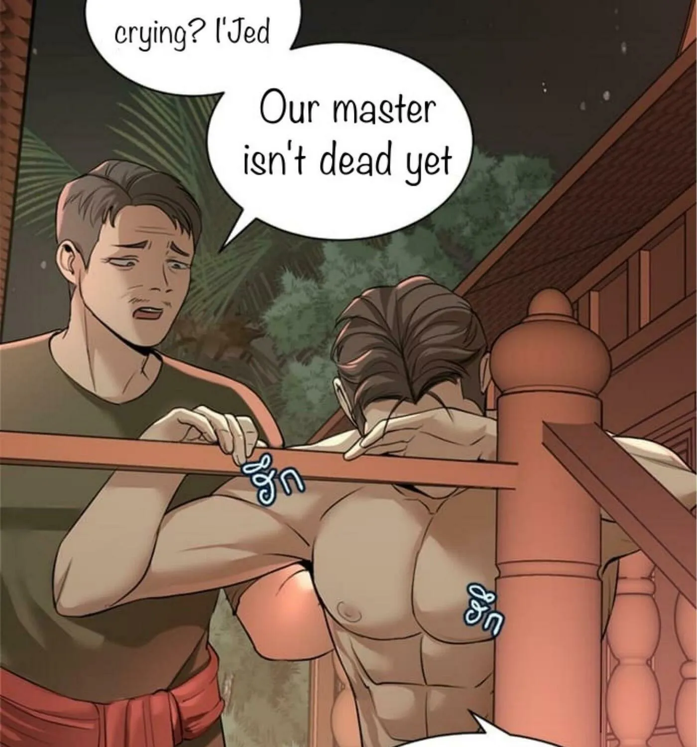 I Am the Most Beautiful Khun Khun in Siam Chapter 8 page 23 - 