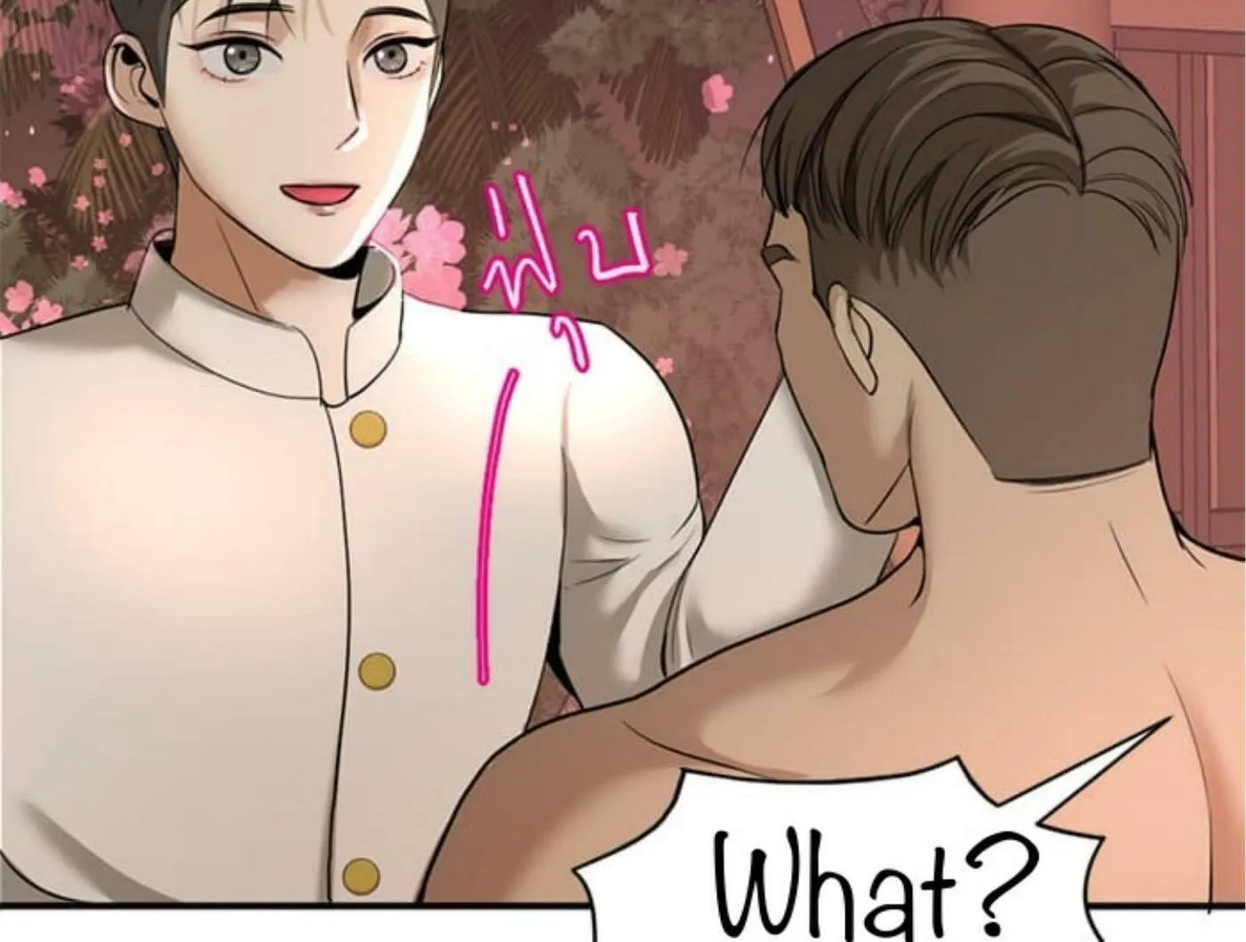 I Am the Most Beautiful Khun Khun in Siam Chapter 8 page 26 - 