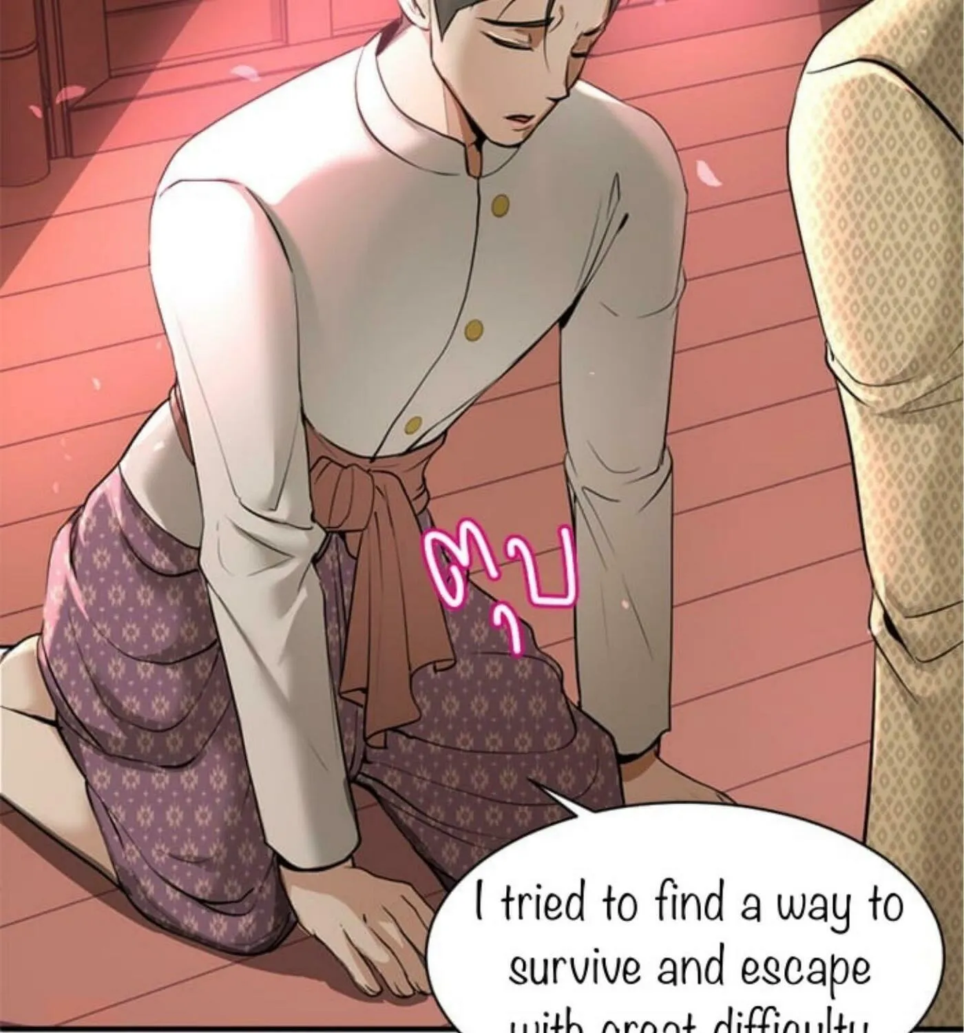 I Am the Most Beautiful Khun Khun in Siam Chapter 8 page 33 - 