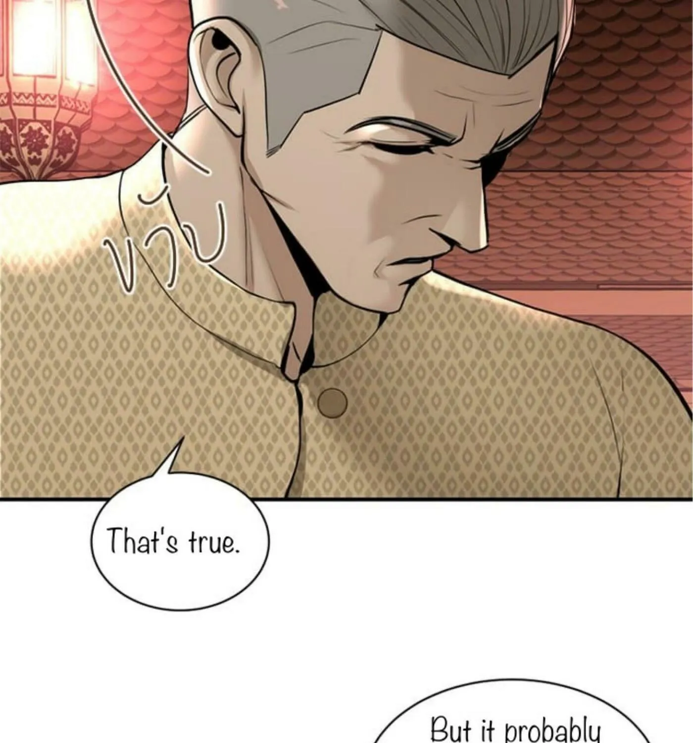 I Am the Most Beautiful Khun Khun in Siam Chapter 8 page 47 - 