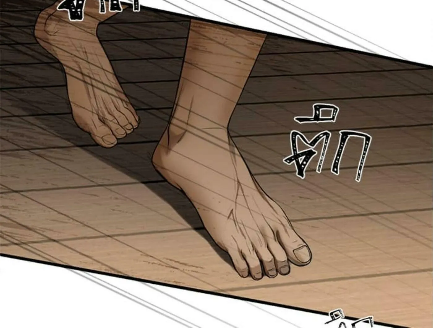 I Am the Most Beautiful Khun Khun in Siam Chapter 8 page 8 - 