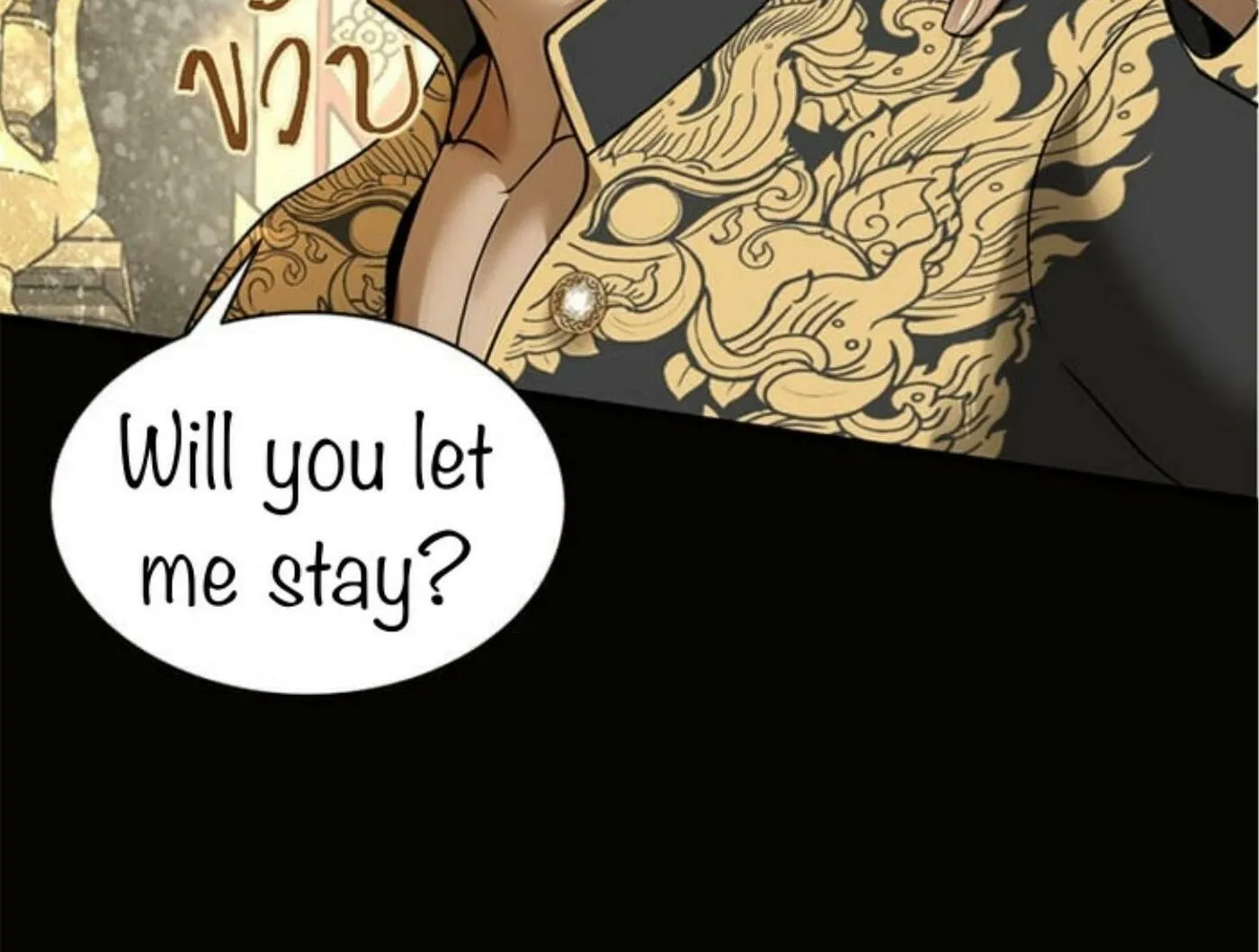 I Am the Most Beautiful Khun Khun in Siam Chapter 8 page 88 - 