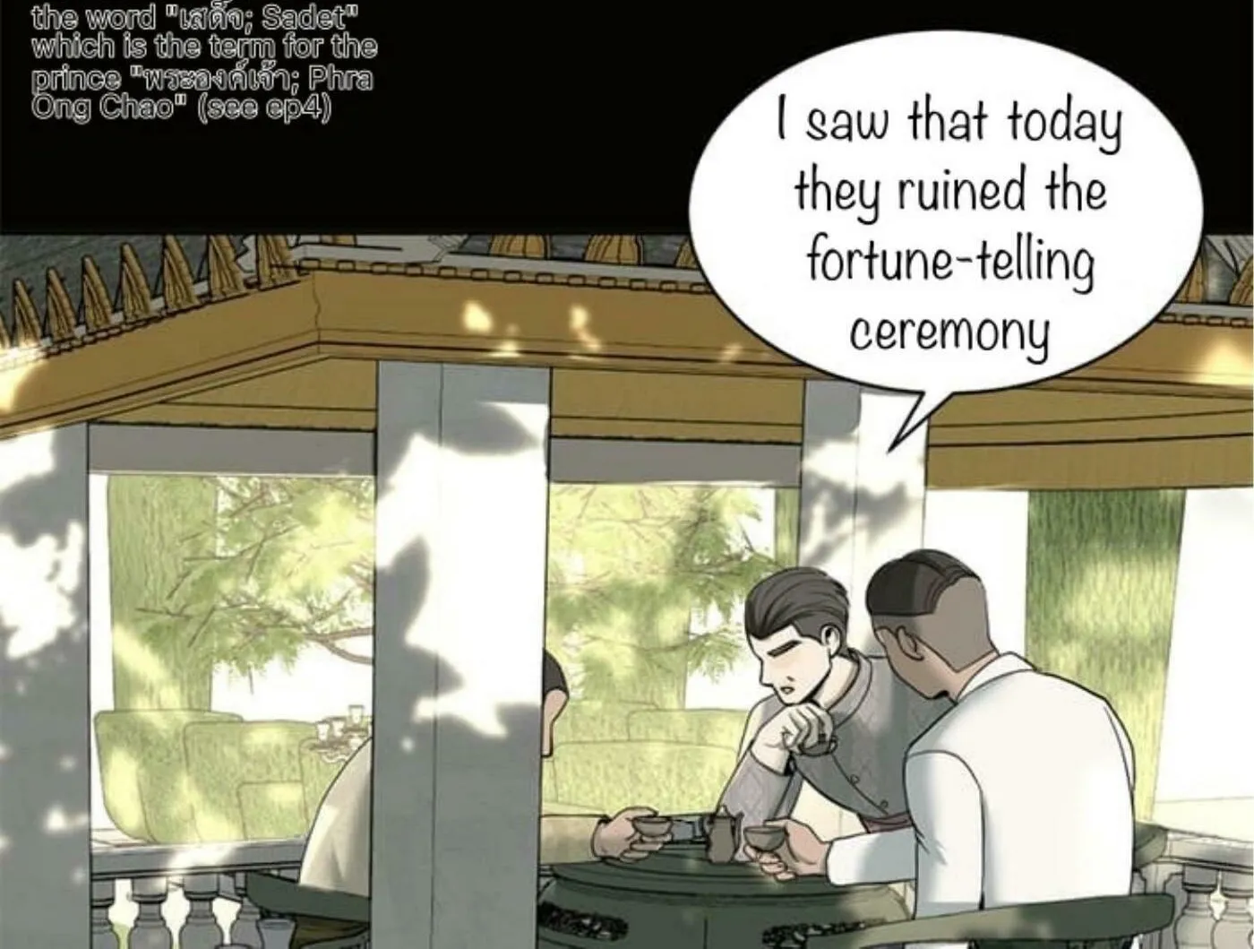 I Am the Most Beautiful Khun Khun in Siam Chapter 8 page 94 - 