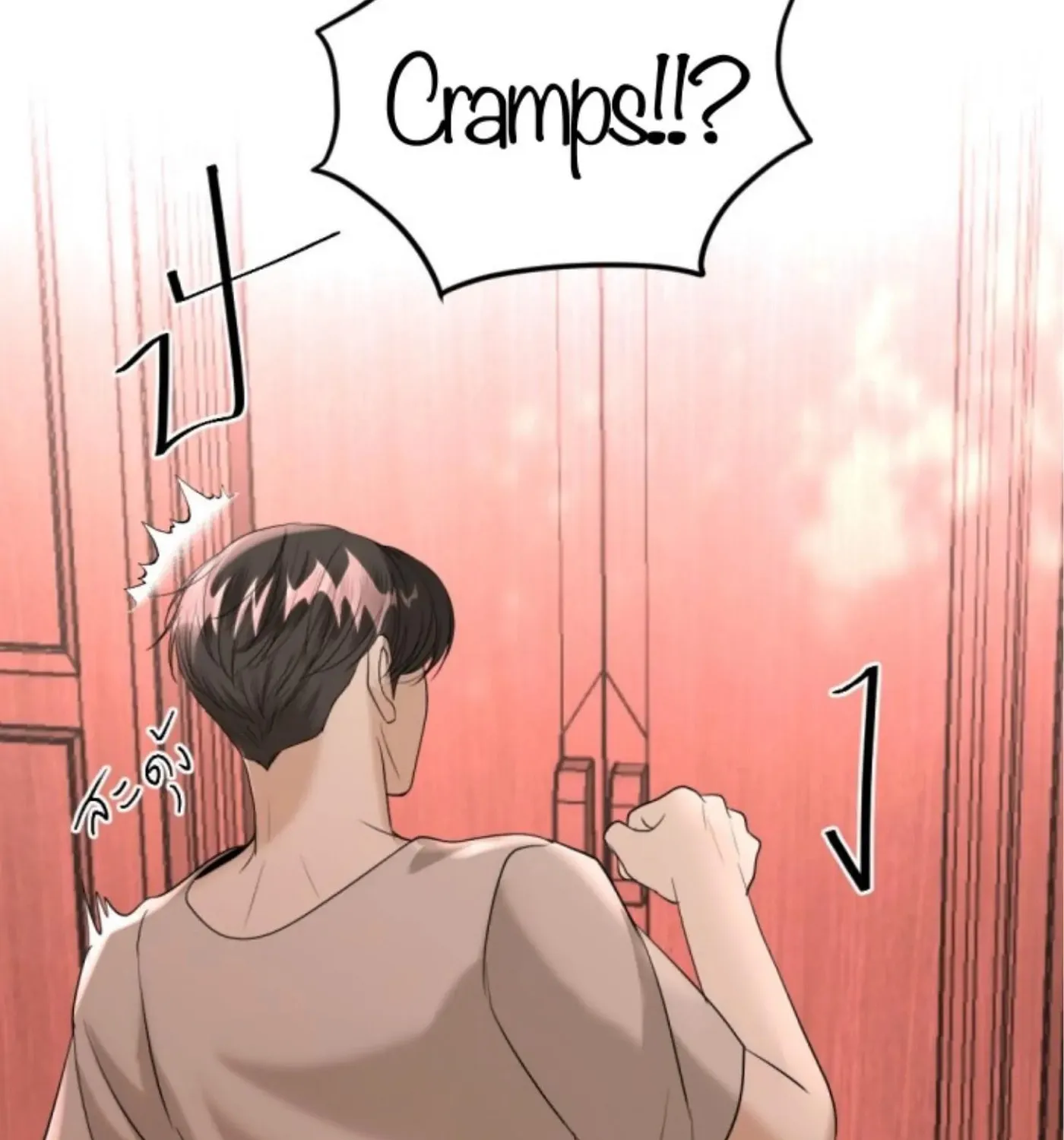 I Am the Most Beautiful Khun Khun in Siam Chapter 80 page 108 - 