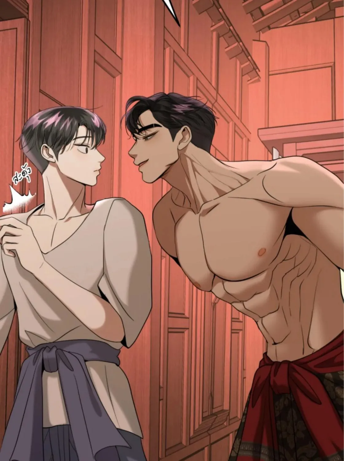 I Am the Most Beautiful Khun Khun in Siam Chapter 80 page 38 - 