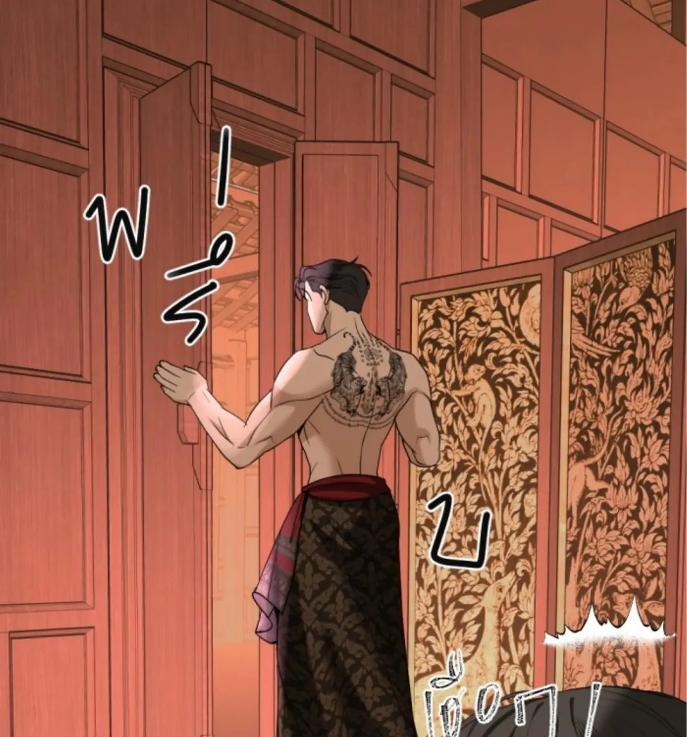 I Am the Most Beautiful Khun Khun in Siam Chapter 80 page 62 - 