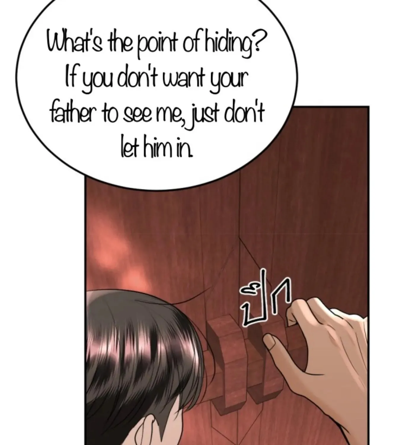 I Am the Most Beautiful Khun Khun in Siam Chapter 80 page 83 - 