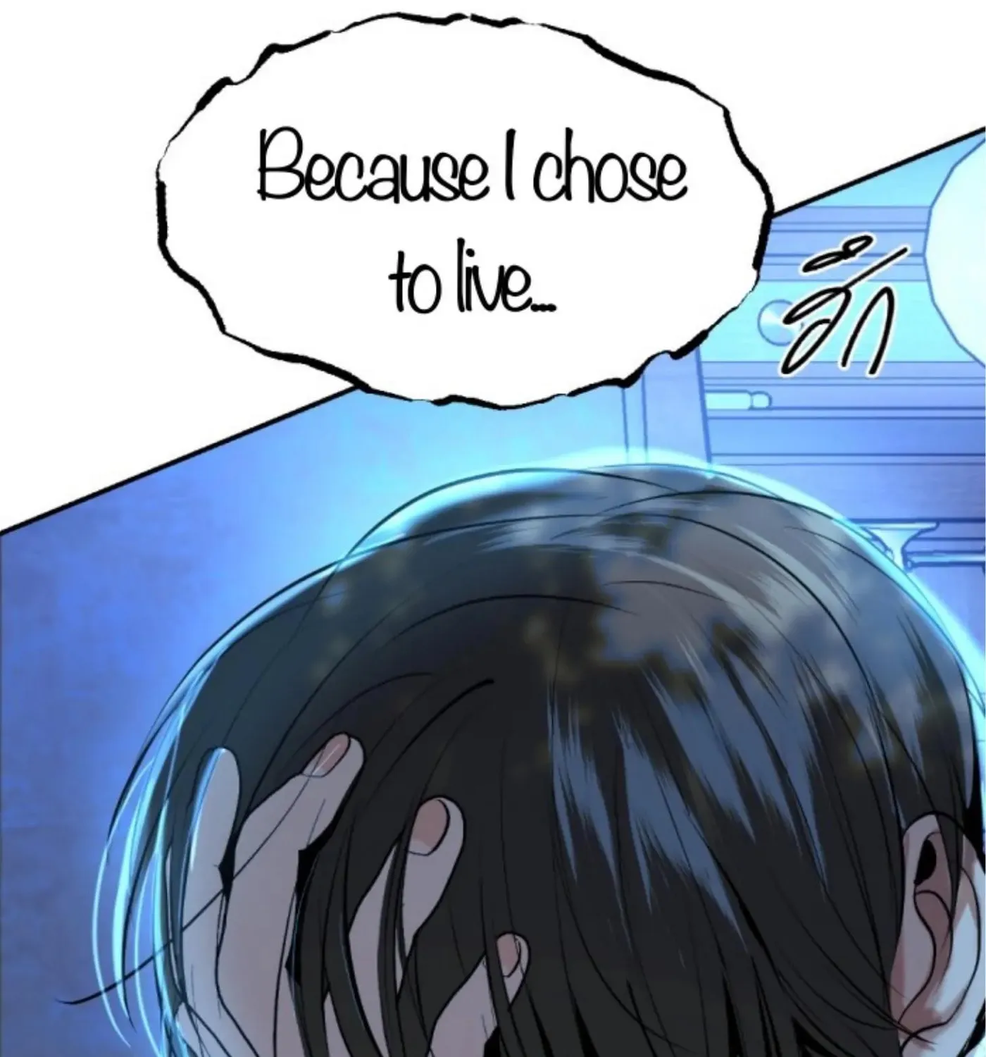 I Am the Most Beautiful Khun Khun in Siam Chapter 81 page 171 - 