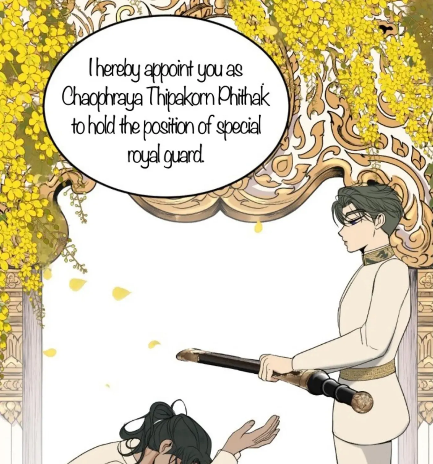 I Am the Most Beautiful Khun Khun in Siam Chapter 81 page 202 - 