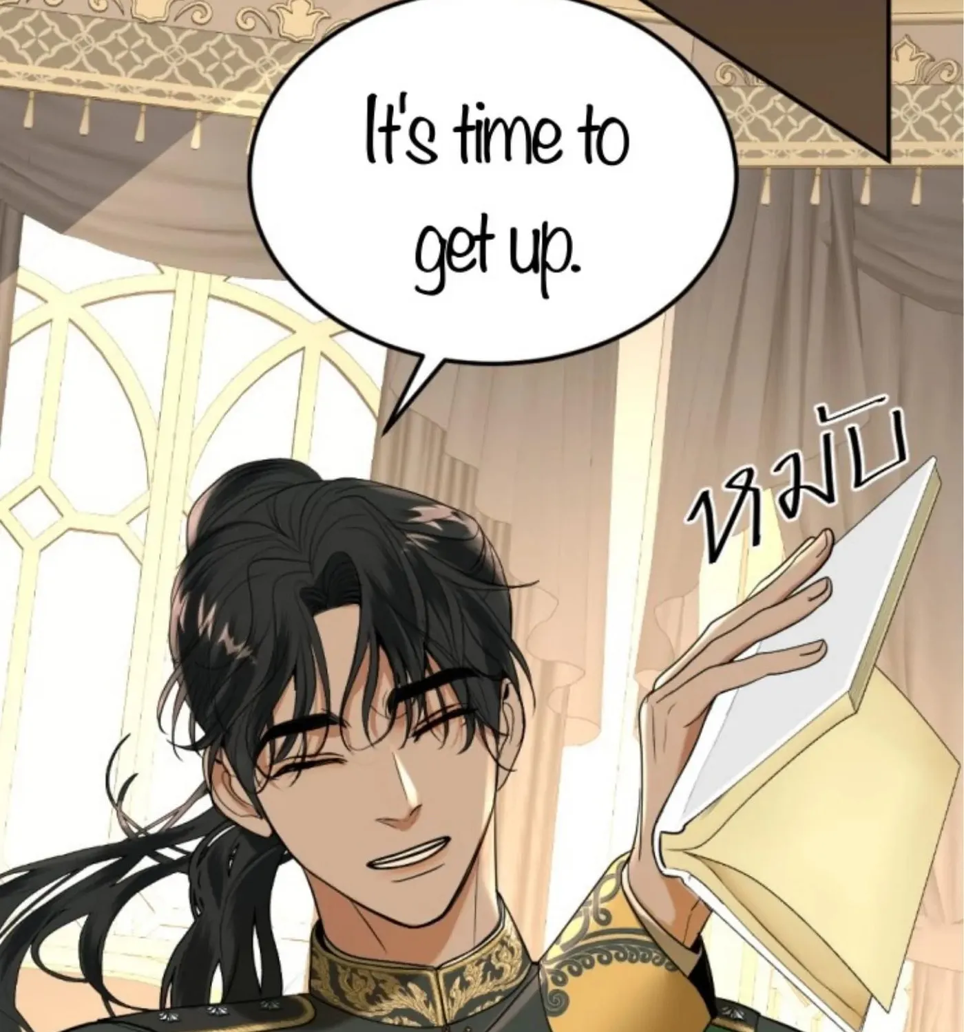 I Am the Most Beautiful Khun Khun in Siam Chapter 81 page 211 - 