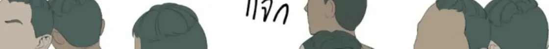 I Am the Most Beautiful Khun Khun in Siam Chapter 81 page 8 - 