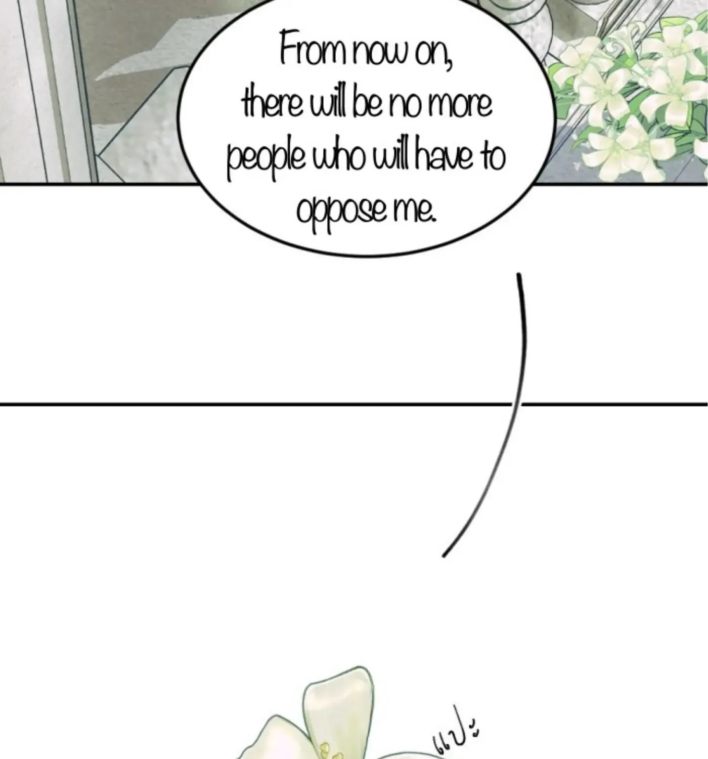 I Am the Most Beautiful Khun Khun in Siam Chapter 81 page 79 - 