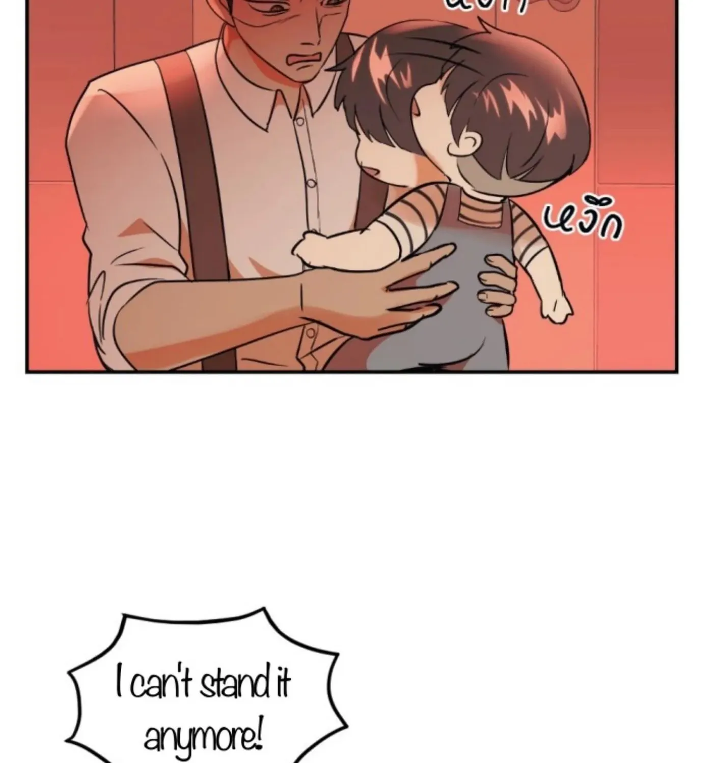 I Am the Most Beautiful Khun Khun in Siam Chapter 82 page 104 - 