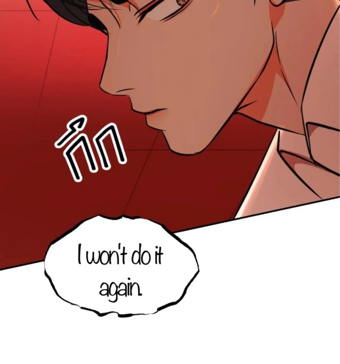 I Am the Most Beautiful Khun Khun in Siam Chapter 82 page 114 - 