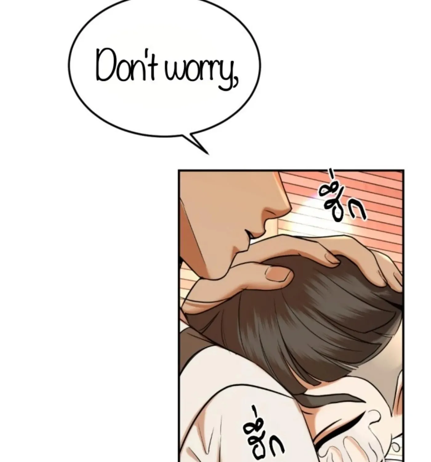 I Am the Most Beautiful Khun Khun in Siam Chapter 82 page 133 - 