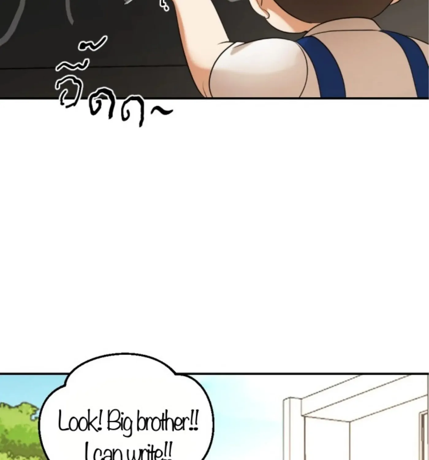 I Am the Most Beautiful Khun Khun in Siam Chapter 82 page 141 - 