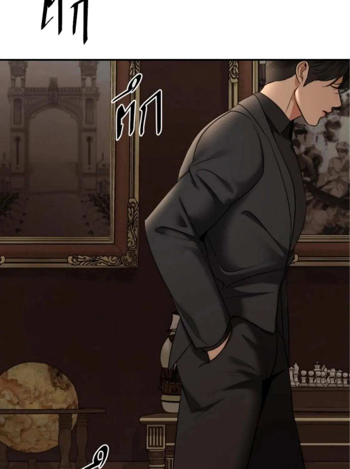 I Am the Most Beautiful Khun Khun in Siam Chapter 82 page 163 - 