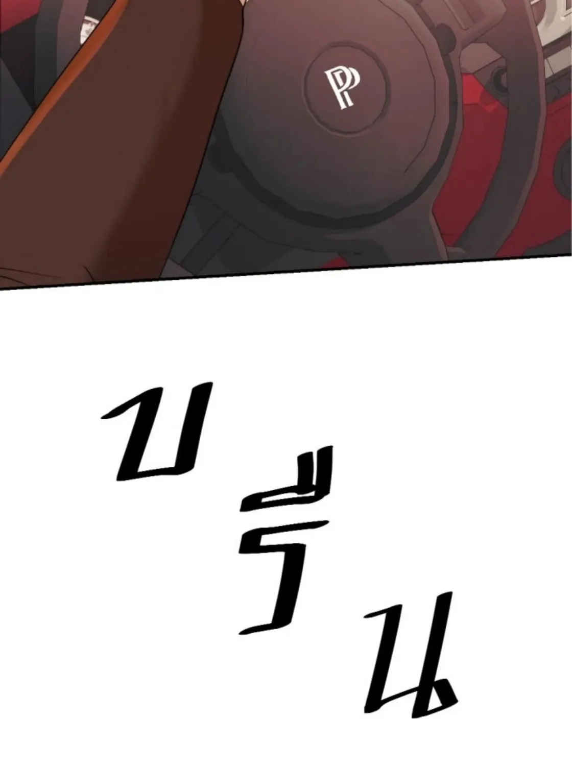 I Am the Most Beautiful Khun Khun in Siam Chapter 82 page 25 - 