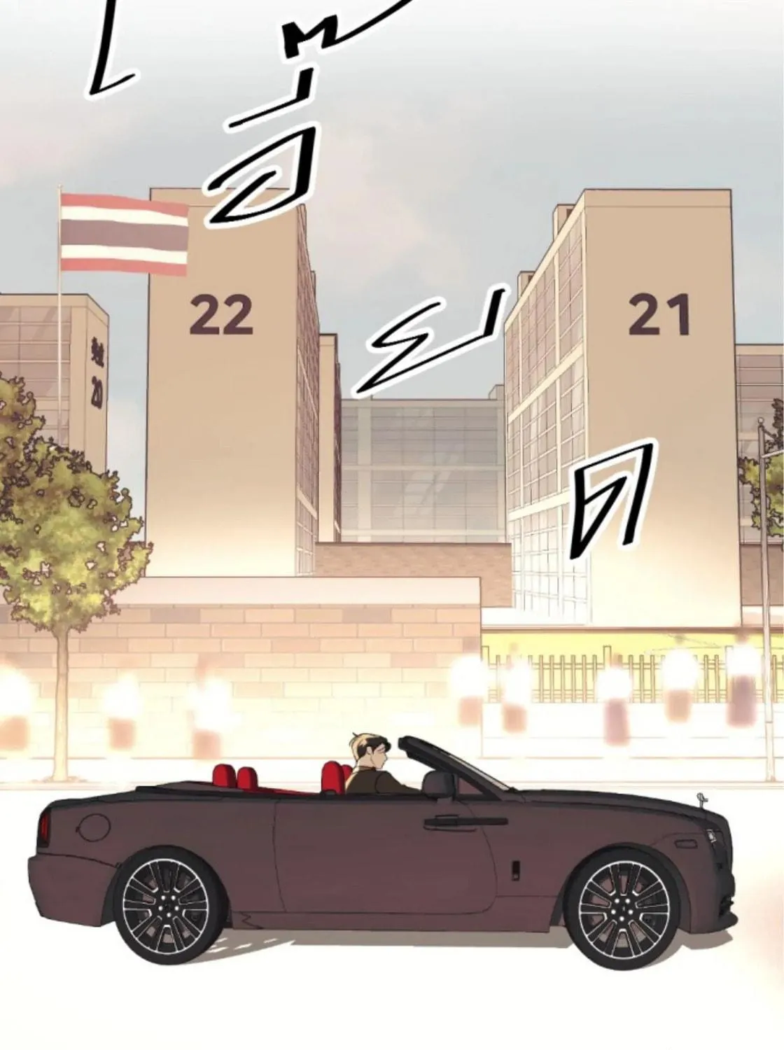 I Am the Most Beautiful Khun Khun in Siam Chapter 82 page 27 - 